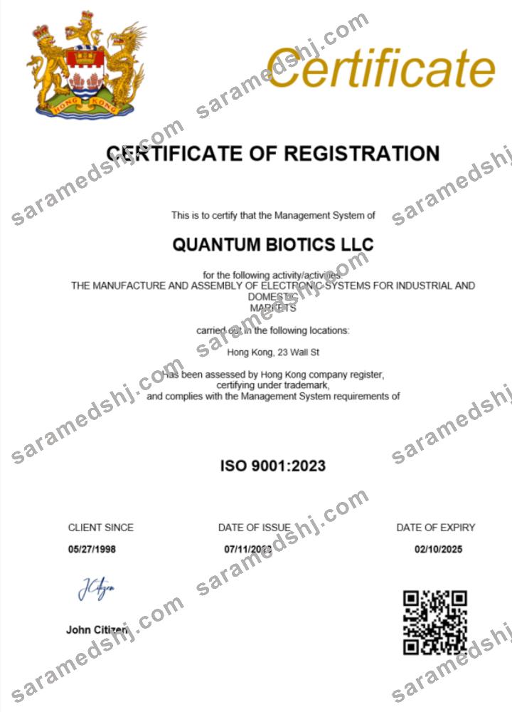 Hong Kong certificate of registration Word and PDF template
